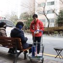 연산8동경로당 이미지