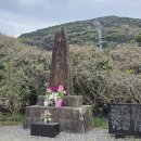 신 조선삼겹살 | 대마도 1박2일 패키지 여행 후기