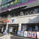 두끼 화곡점 이미지