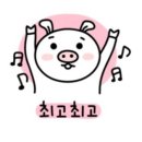 영덕족발