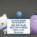 넥스트컴퓨터