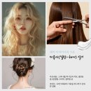 미용사(피부) 자격증 실기 이미지