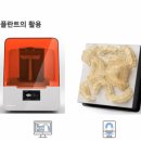바른코퍼레이션