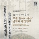 경북대로(동) 이미지