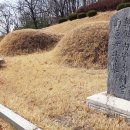 남원윤씨 영사정묘역 이미지