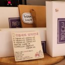 제이디브