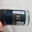 온탑네일