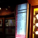 지에스(GS)25 명일점 이미지