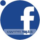 (온라인 공연) 연극 <나와 할아버지> 이미지