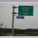 해인장모텔 이미지