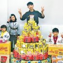 장유3동 행정복지센터 이미지