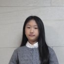 백서윤/2026 본선진출/남산초 4 이미지