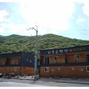 밀양펜션참좋은 이미지