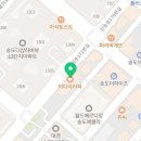 애플꼬마김밥송도학원가점