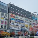 신용청과마트