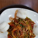 오!왕서방 이미지