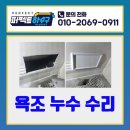 매여울로57번길 2 네이버블로그
