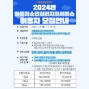 더원발달지원센터 이미지