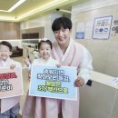 판교 예스의원 디지털타임스