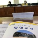 청성면행정복지센터 이미지