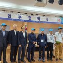 강원효문화원 Daum카페