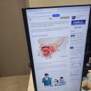 (주)이엠디 | 아이 턱이 갑자기 부었을때 원인과 대처 방법, 침샘염 증상 정리