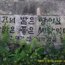 오륜대한국순교자박물관 이미지