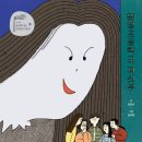 다정초등학교 이미지