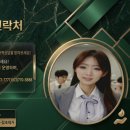 남구-063 네이버블로그