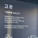 GS25김포마산원룸점 이미지