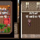 자방모드 이미지