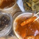 의료원앞떡볶이