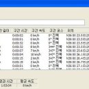 유강중학교 이미지