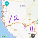 20240322~23 제주역올레 트레킹(14-1,13,12,11코스) 이미지