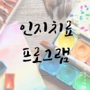개금길요양병원 이미지