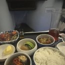 이코비즈시스템