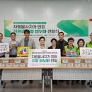 동서자원 이미지