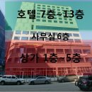 티케이이엔지 이미지