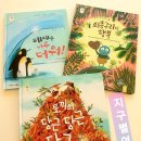 자연동화 이미지