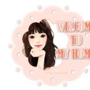 Welcome 이미지