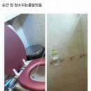 일이펜션