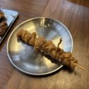 제일오토 | [장안동] 오토나 (장안동맛집, 장안동이자카야, 장안동 야끼토리) | 솔직 후기