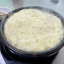 금화식당 네이버블로그