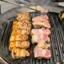왔다삼겹살식당