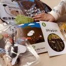 한빈농장 이미지