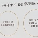 연석농장 이미지