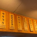 풀뜯는돼지별관