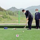 게이트볼 이뉴스투데이