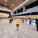 양산초병설유치원 | [양산초 병설] 201번째 가족놀이터