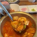 꽃피는고기